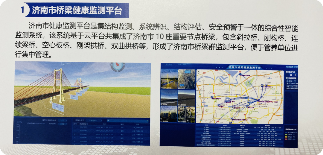 圖片49.png undefined