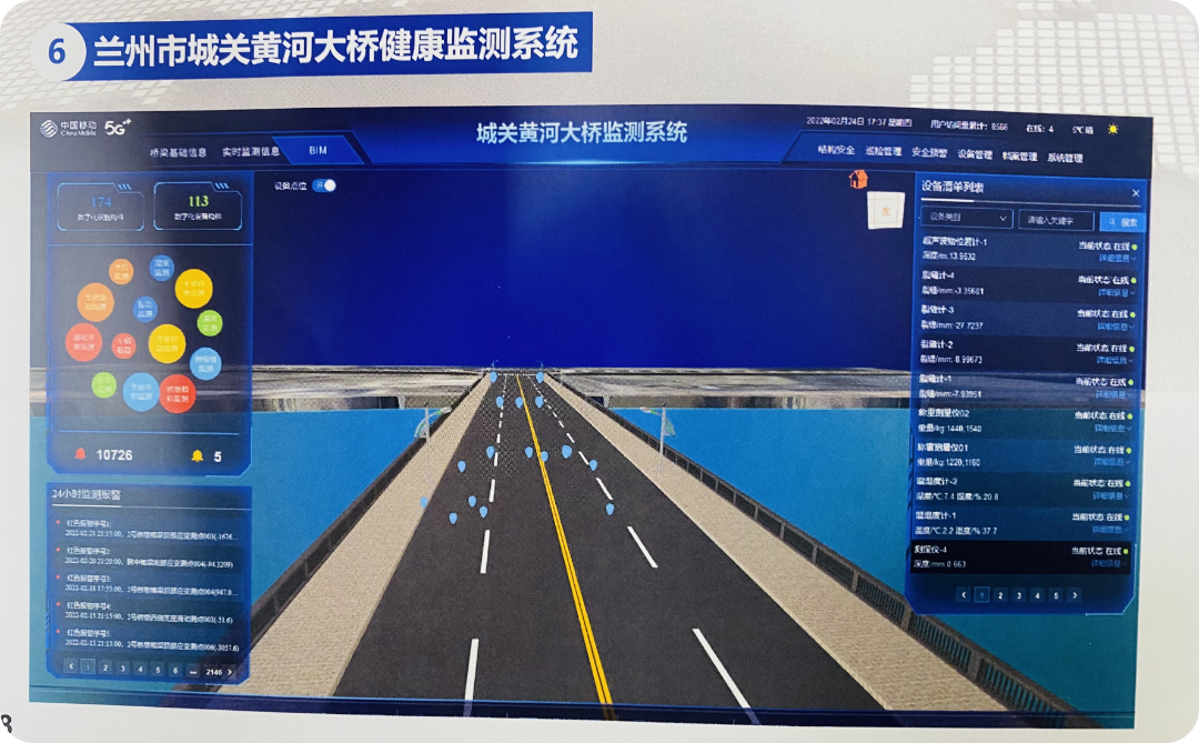 圖片51.png undefined