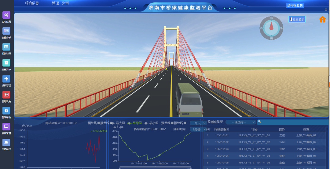 圖片48.png undefined