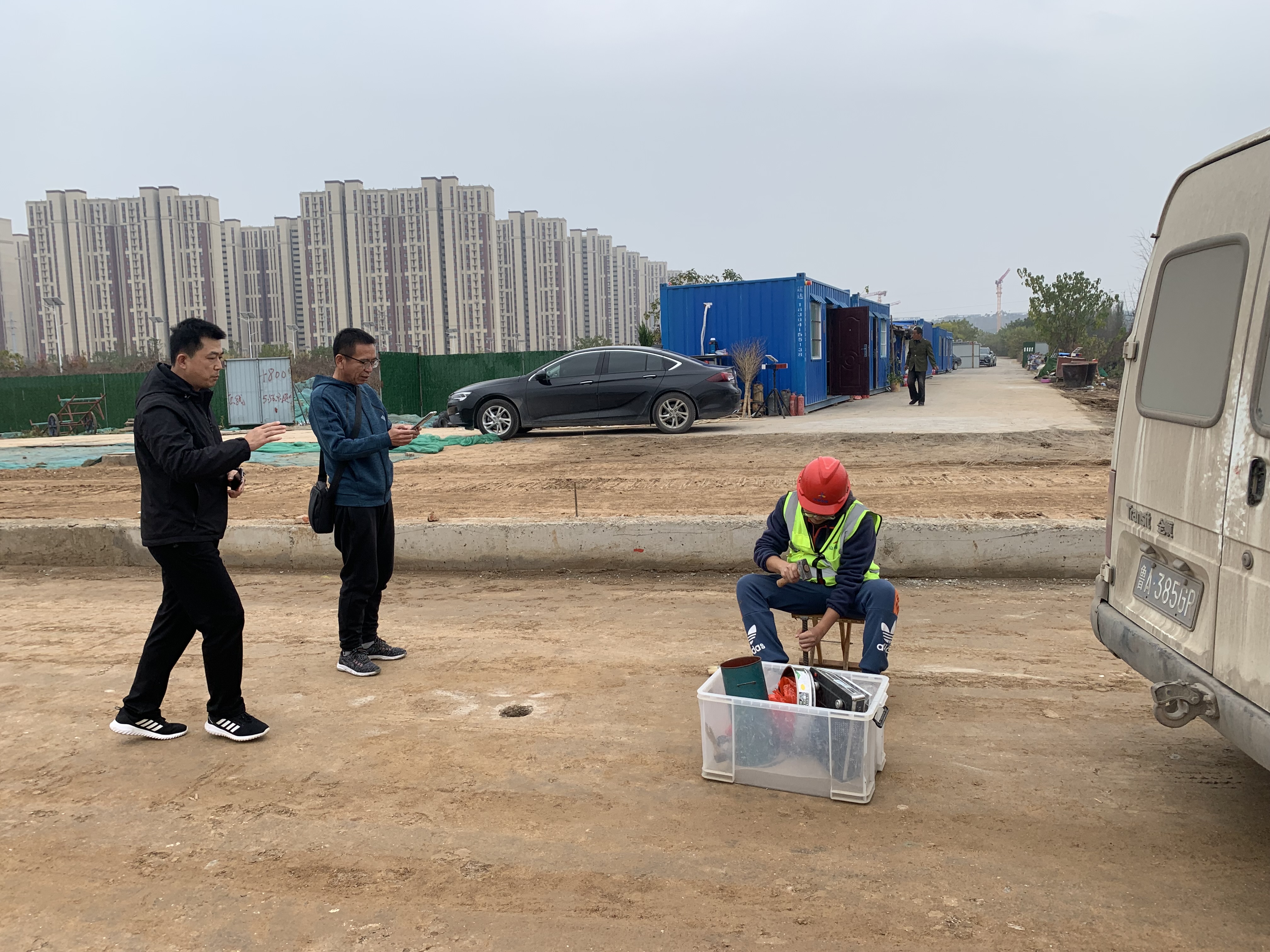 灌砂無水印 (2)(1).jpg